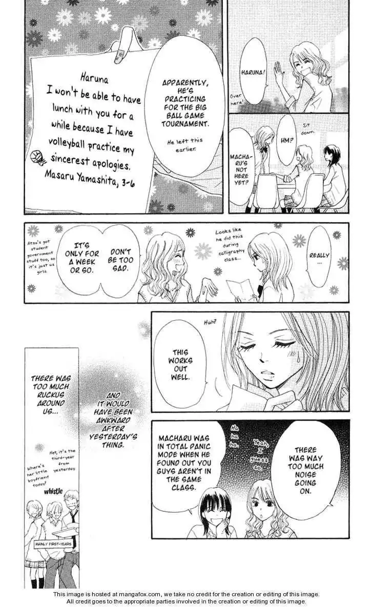 Monkey High! Chapter 21 21